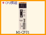 北京天運順通科技發展有限責任公司產品圖片與技術推廣策略